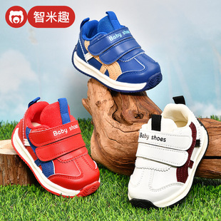 �W��Ь�Ќ���Ь�Ӵ��＾0һ1-2�q�냺Ьܛ��ͯЬ���׃�Ů����Ь��