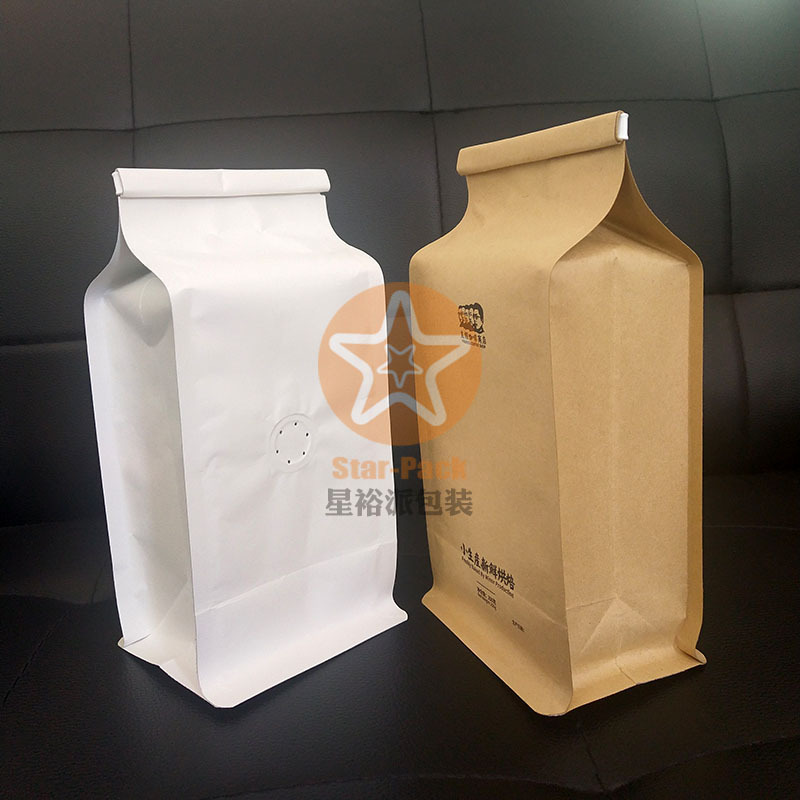 潮款设计自立自封250克咖啡袋 八边封牛皮纸加厚带排气阀铝箔袋