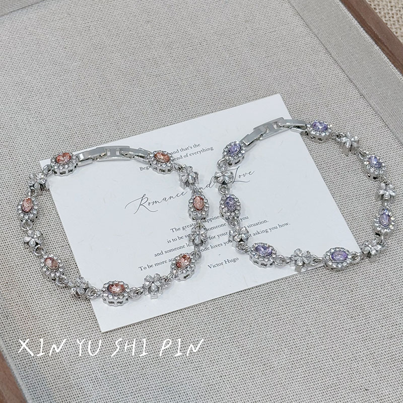 重工奢华紫钻手链女精致百搭高级感小众设计轻奢气质手饰2025新款|undefined