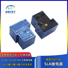 T90�^���΢��SLA-05 09 12V 24V 48VDC-SL-A/C 4/5/6�_ 30Aֱ��