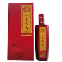 泸州浓香型白酒企事业单位接待酒个人婚酒寿酒生日酒满月酒定制酒