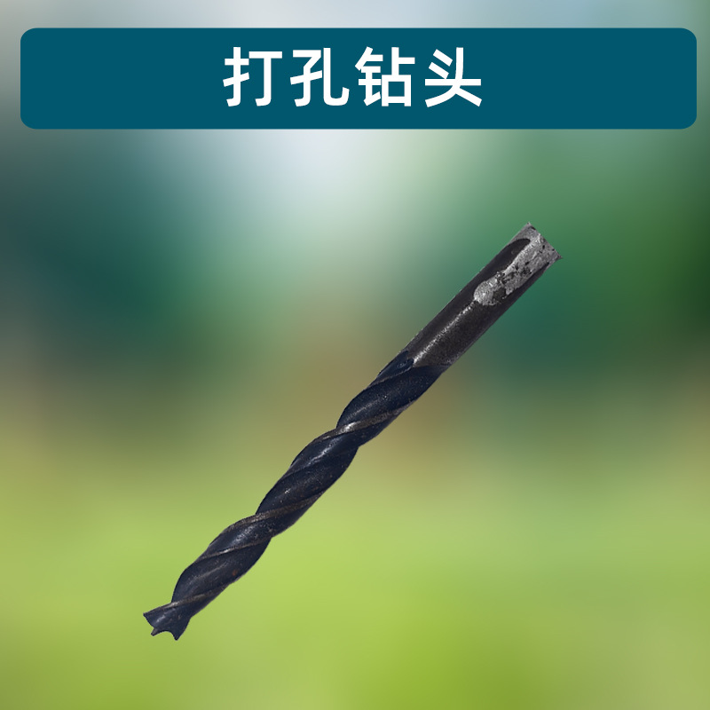 핸들 구멍 오프너 없음