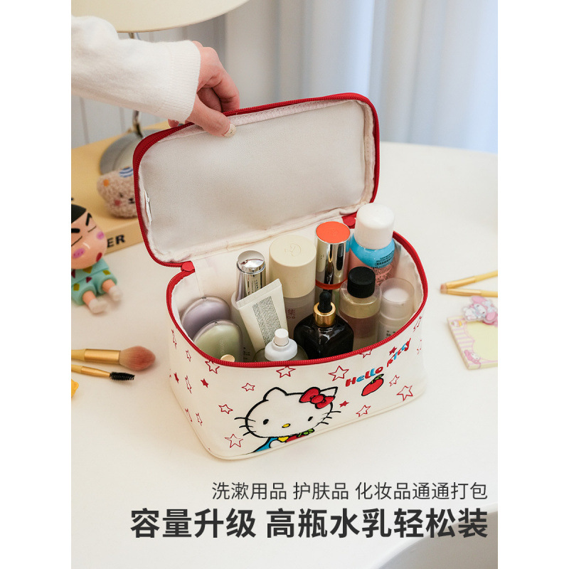 Sanliogou estilo tridimensional lindo cartón bordado bolsas de maquillaje de gran capacidad de alta belleza bolsa de almacenamiento portátil de viaje