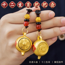 �Ѱщ�ʮ����Ф�D�D耳׿ے���ְѼ������X܇����� �ѰѺ��D�D