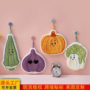 �羳؛Դ�¿��߲˲��ֽ��ʽ�Ӻ���ˮ�ֽ��ٸ��l���g�N��ë������