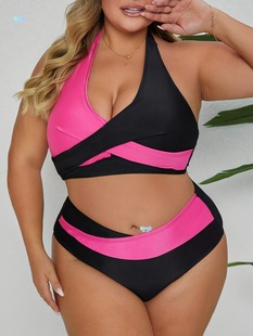 Women's Vacation Style Contrast Color Splicing Neck Strap