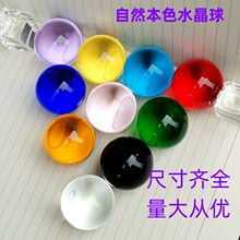 �����S�r��10�N��ɫ��ɫˮ���� ħ�g���P��̨��僲��������Lˮ��