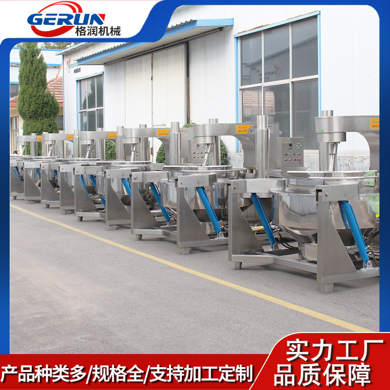 全自动燃气加热行星搅拌炒锅 辣椒酱料炒料机 火锅底料炒锅