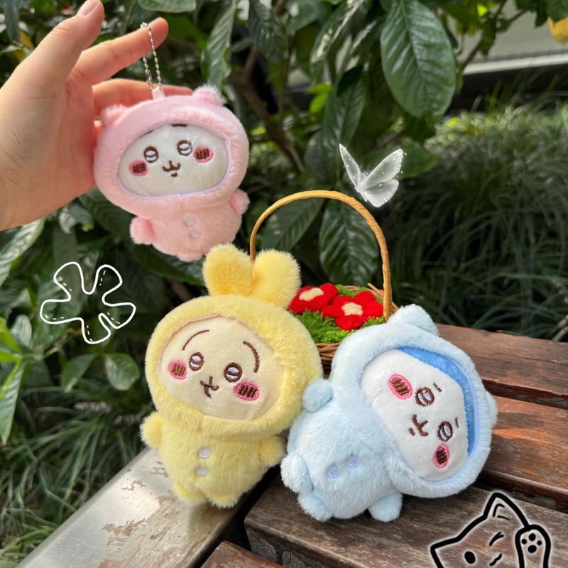 かわいい日本の小さなバウサキジイカワぬいぐるみペンダントバッグキーホルダーペンダント卸売可能|undefined