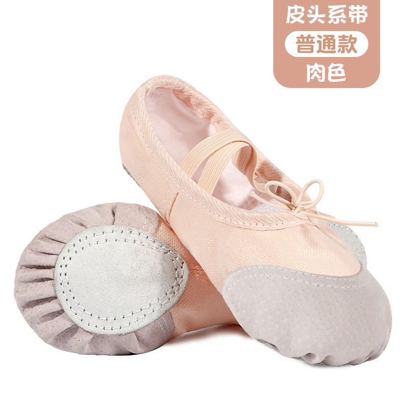 子供用ダンスシューズ、女の子用ソフトソール練習用、大人用ピンクバレエ猫爪ダンスシューズ、中国舞踊シューズ|undefined
