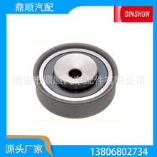 �ǽ���MD192068 ��MD185544 ��MD352473��SMD352473��23357-38001