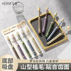爆款高级凸面软毛牙刷深层清洁超软护龈成人情侣款宿舍刷牙