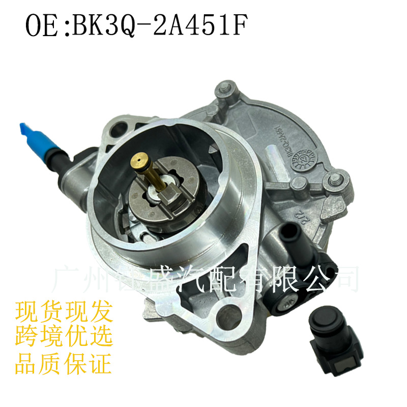Factory Direct Bk3Q-2A451F 1870565 Brake Vacuum Pump for Ford Ranger Bt-50