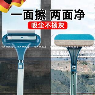German 2025 New Model Screen Brush No-Disassembly Cleaning Tool for Home Use, Double-Sided Window Scraper Cleaning Brush with Diamond Sand Mesh