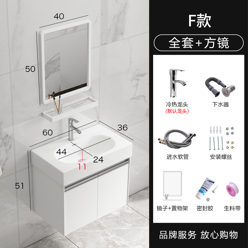 Pequeño apartamento espacio de baño de aluminio gabinete combinación mini lavabo de baño lavabo montado en la pared