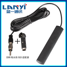 FM��܇���ISO�DDIN�쾀FM�D�Ӳ��^��R��AM�����C�쾀���b�D�Q�^