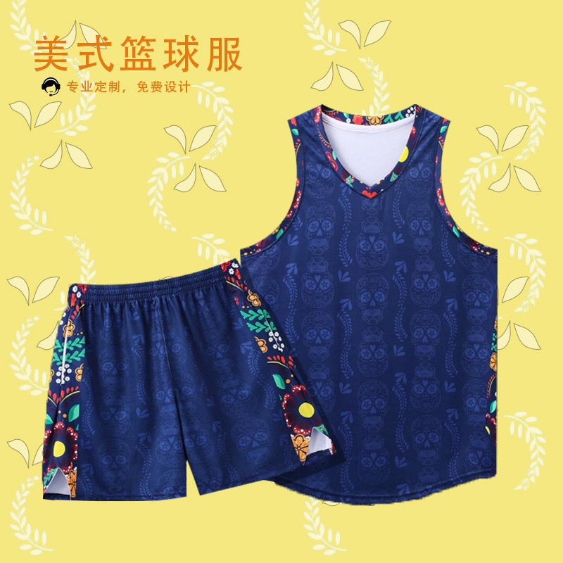 Wholesale Basketball Uniforms for Men and Women, Game Team Uniforms, Basketball Training Breathable American Jerseys, Summer Sports Suits and Vests