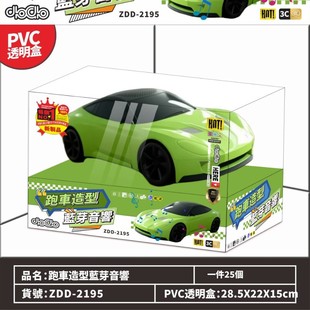 ̨��СK��͸��PVC�жY����܇��܇ģ���{����������