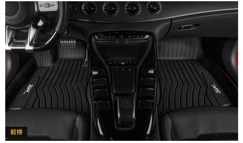 3W Full TPE Floor Mats For Mercedes-Benz C260L E300L GLA200 GLC260 CLACLS GT