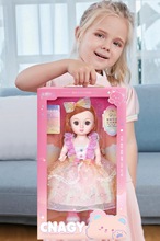 雅斯妮新款智能语音对话走路娃娃 六款混装亲子互动儿歌公主娃娃