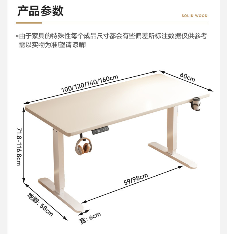 0cc24b07-445f-4061-9cdd-60f19d6f3ec2.jpe