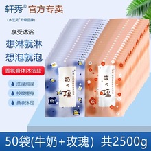 ţ����ԡ�}õ�������Ůȫ����Ħĥɰ��ԡ������ԡϴԡ�}���w���b