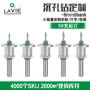 四刃定制木工墨绿色铣刀