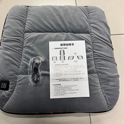 Cushion Office Vehicle Graphene Electric: Multi-function pad