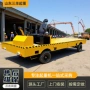 工业驾驶电动方向盘平车
