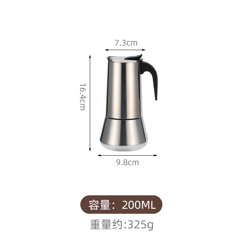 스테인레스 모카 포트 4 컵 200ml SK2