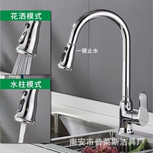 �N�������������^���ϴ����ϴ���ˮ����s�S�~ϴ�³�̨�������R