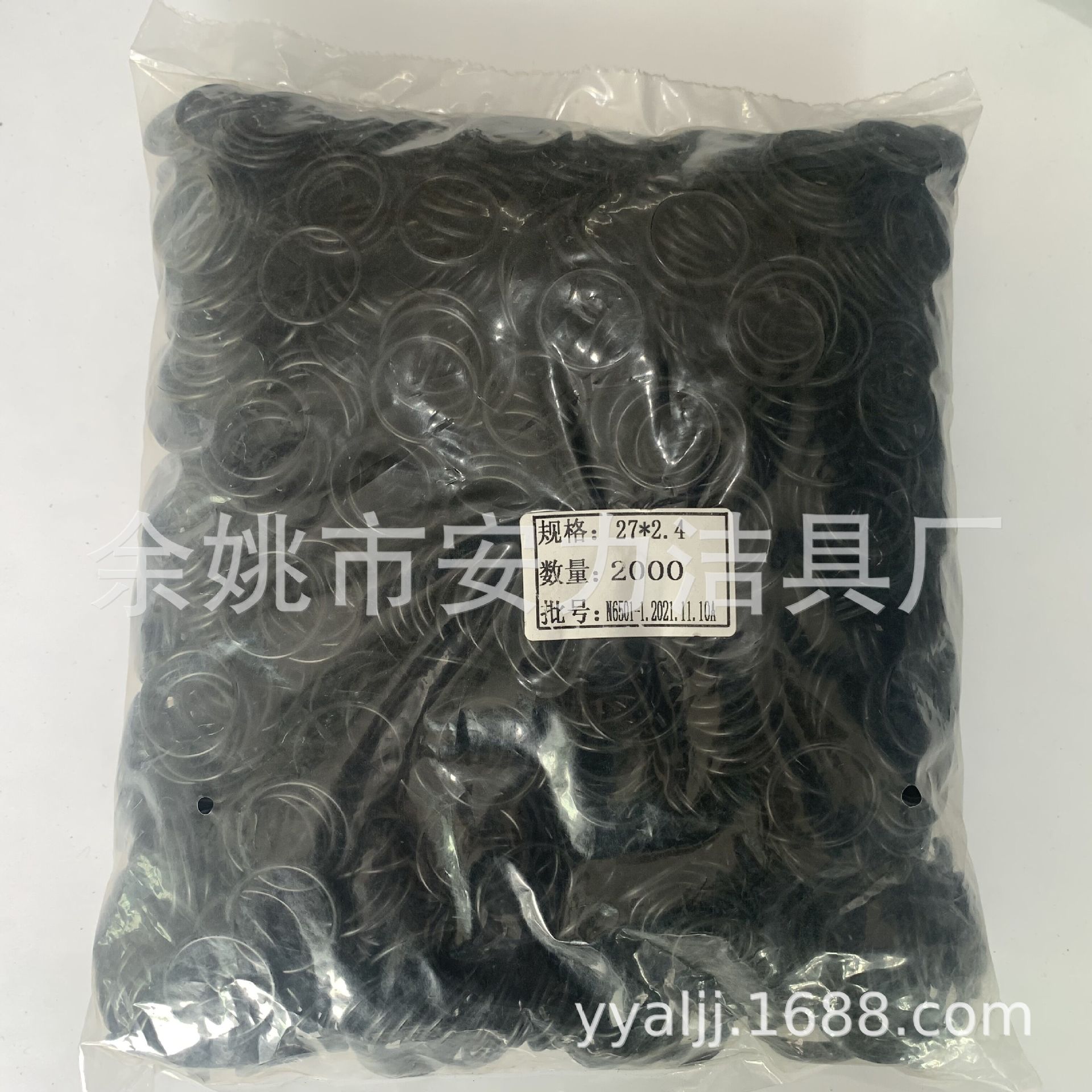 硅胶O型密封圈 27*2.4 外径27 线径2.4 另售各种尺寸的O型密封圈