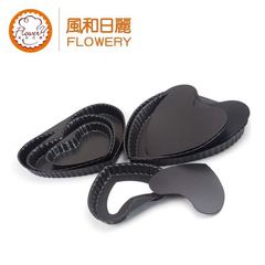 心形披薩烤盤菊花派盤 6寸8寸10寸心形比薩盤 烤箱用硬膜鋁合金盤