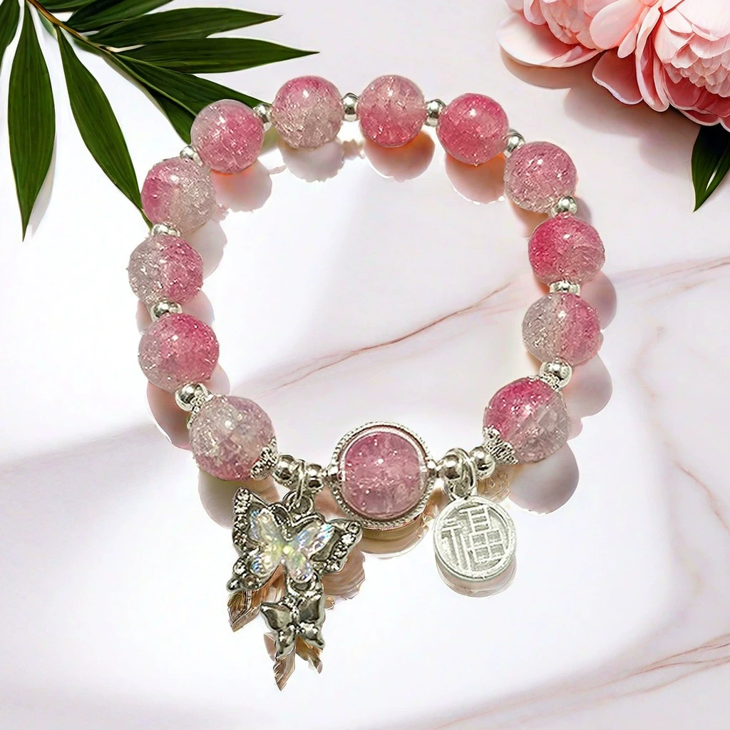 Small design brand cute bracelet