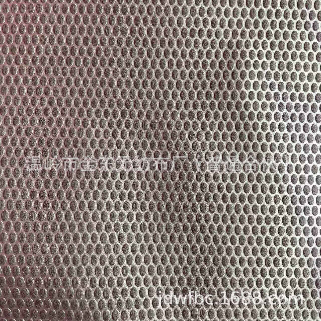 优质PP防粘无纺布 唐草纹服装家居无纺布 欢迎前来订购