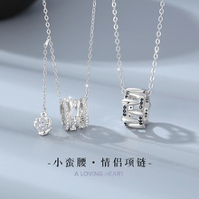 小蛮腰纯银925情侣项链小众设计轻奢款锆石锁骨链得物玫瑰花吊坠