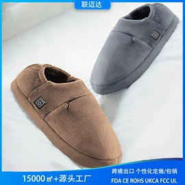 电热毯/垫;电热毯;电热护膝护腰