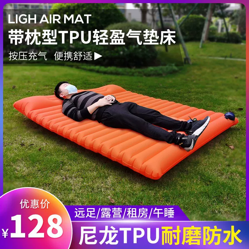 Travel inflatable soft heel, foldable handheld tent for camping, automatic mattress