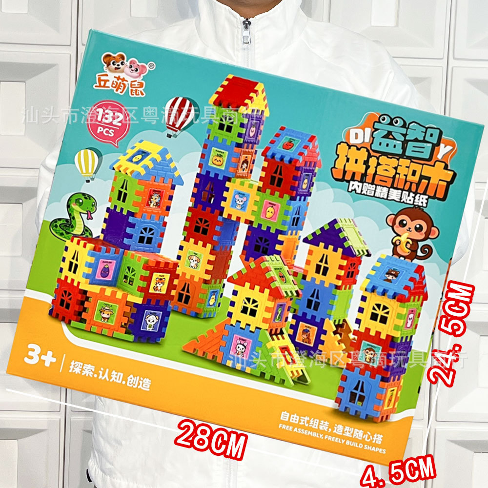 Vajilla de simulación de rompecabezas para niños, cocina, cocina, juguete, caja de regalo grande, juego para niñas, agencia de juguetes, regalo al por mayor