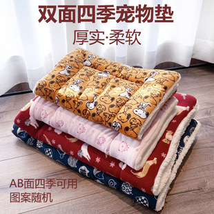 �ļ�ͨ��؈���|�Ӷ�������ů؈������˯�|�p�����K���C؈�C