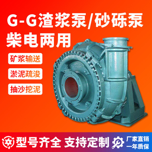 �����a�S�ҡ����{��G-G�Ͳ�ɳ��������ɰ�[�ò��͙C�M���������