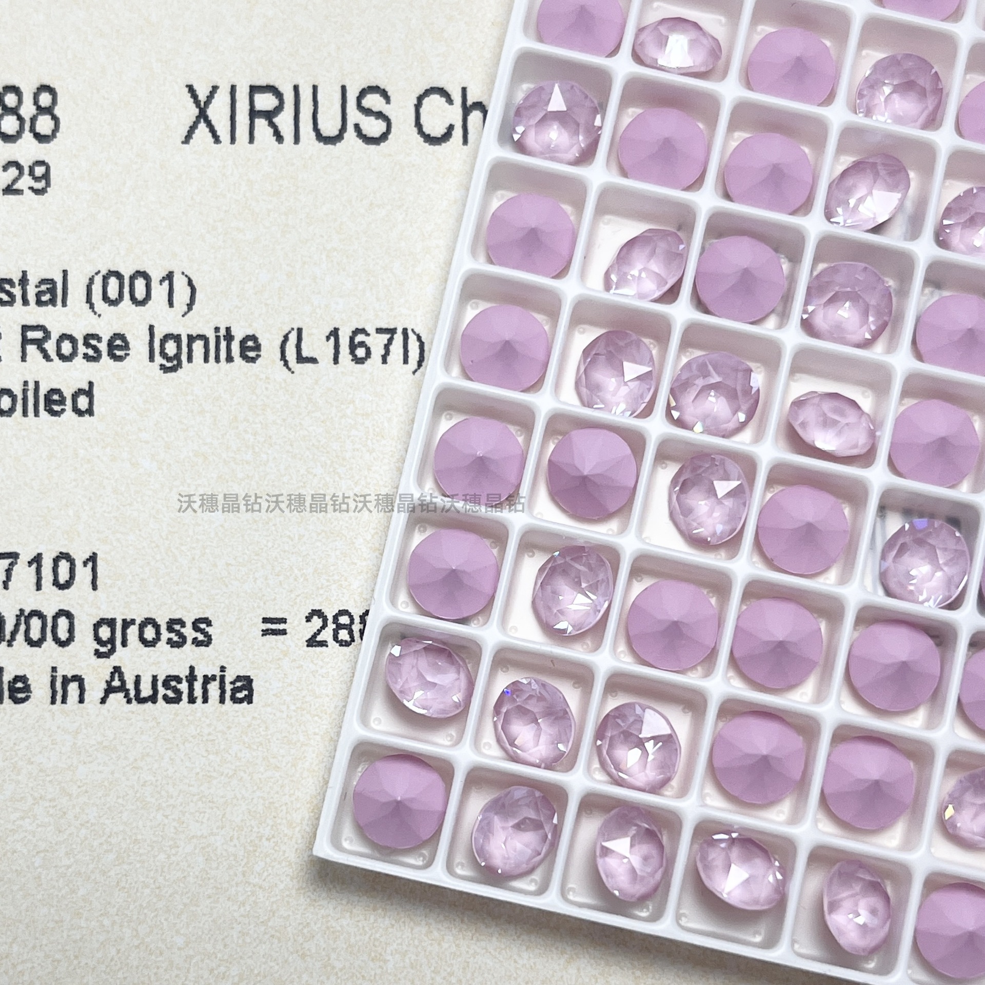 모카 L167I 마카롱 파우더