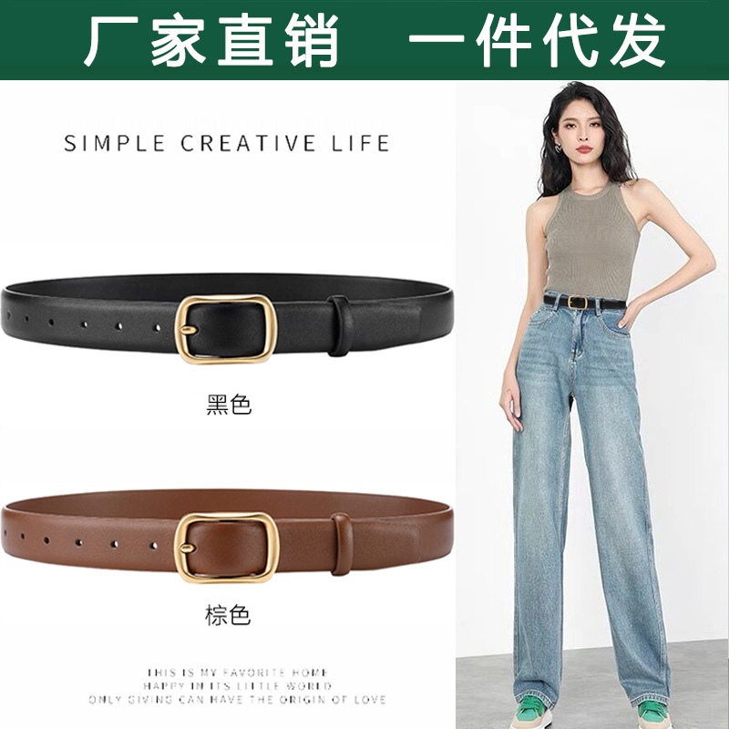 belt