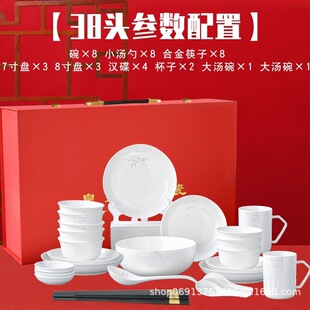 ��Դ�tƤ����Y��38�^�����p���մɲ;߸߶��\�а��ֶY�̄Օ��T�Y