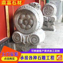 �h���񱧹�ʯ���{�����T��ʯ��ʽ�T��ʯ���^�[���e��ͥԺ�T��ʯ