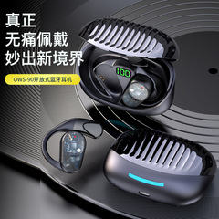 OWS-90 オープン Bluetooth ヘッドセット ワイヤレス インイヤー スポーツ ステレオ ゲーム 超長バッテリー寿命 Bluetooth ヘッドセット