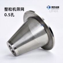 ��ș�Cе�����C�Y�W 0.5�A�ײ��P��F�κY�W �A�F���^�V��UP4H