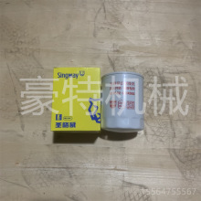 �ֻ���ӦJX85100C���� ��������ϵͳ�㲿������������