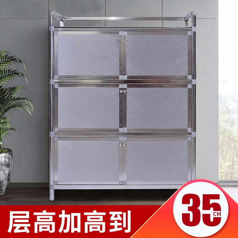 Thickened Stainless Steel Cupboard, Savings Cabinet, Aluminum Alloy Cabinet, Sideboard, Stove, Balcony Storage Cabinet, Cupboard, Tea Cabinet