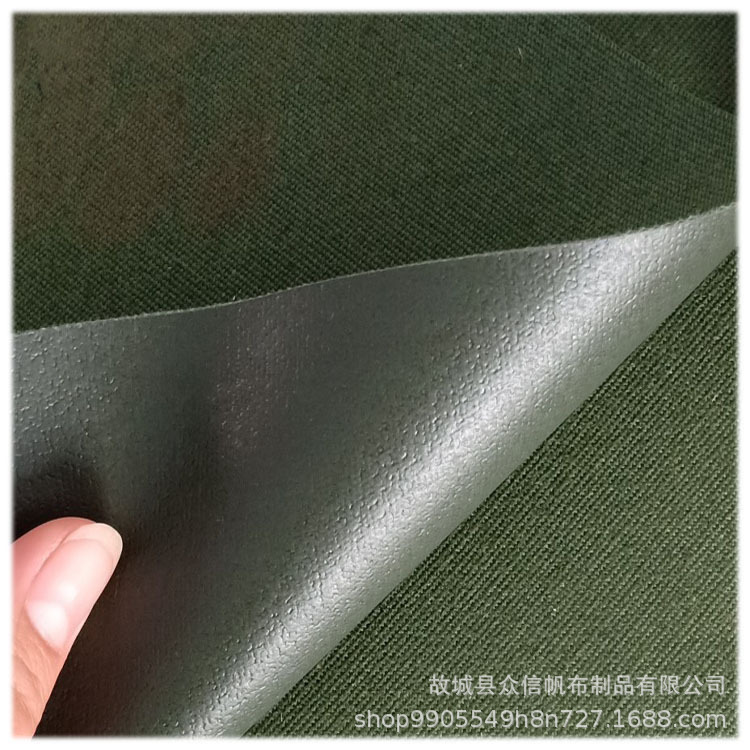 厂家直售挂胶帆布单面涂层帆布PVC涂塑布军绿色防水定制篷布苫布